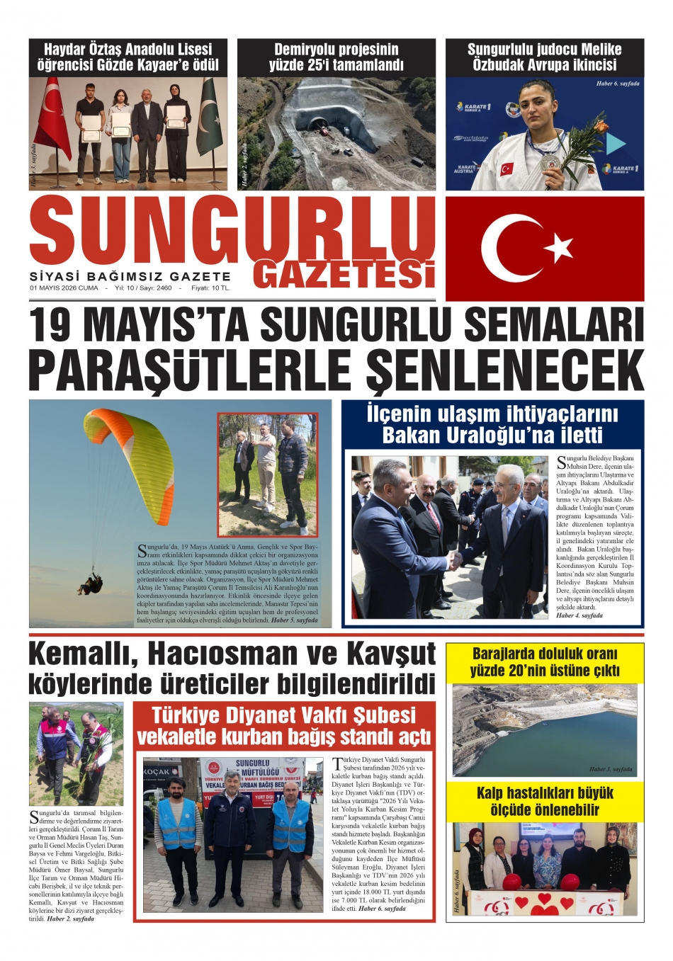E-Gazete