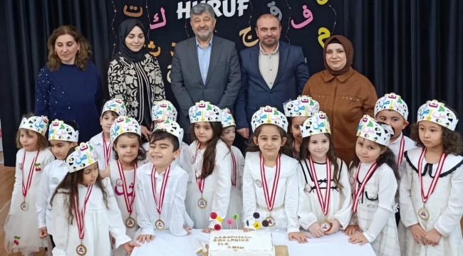 KUR'AN-I KERİM HARFLERİNİ BİTİREN ÖĞRENCİLERE HEDİYE…