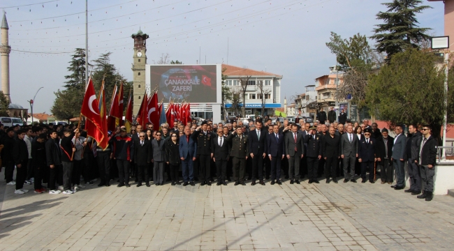 ÇANAKKALE ZAFERİ’NİN 111. YILI KUTLU OLSUN