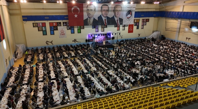  SUNGURLU BELEDİYESİ'NDEN İFTAR PROGRAMI 