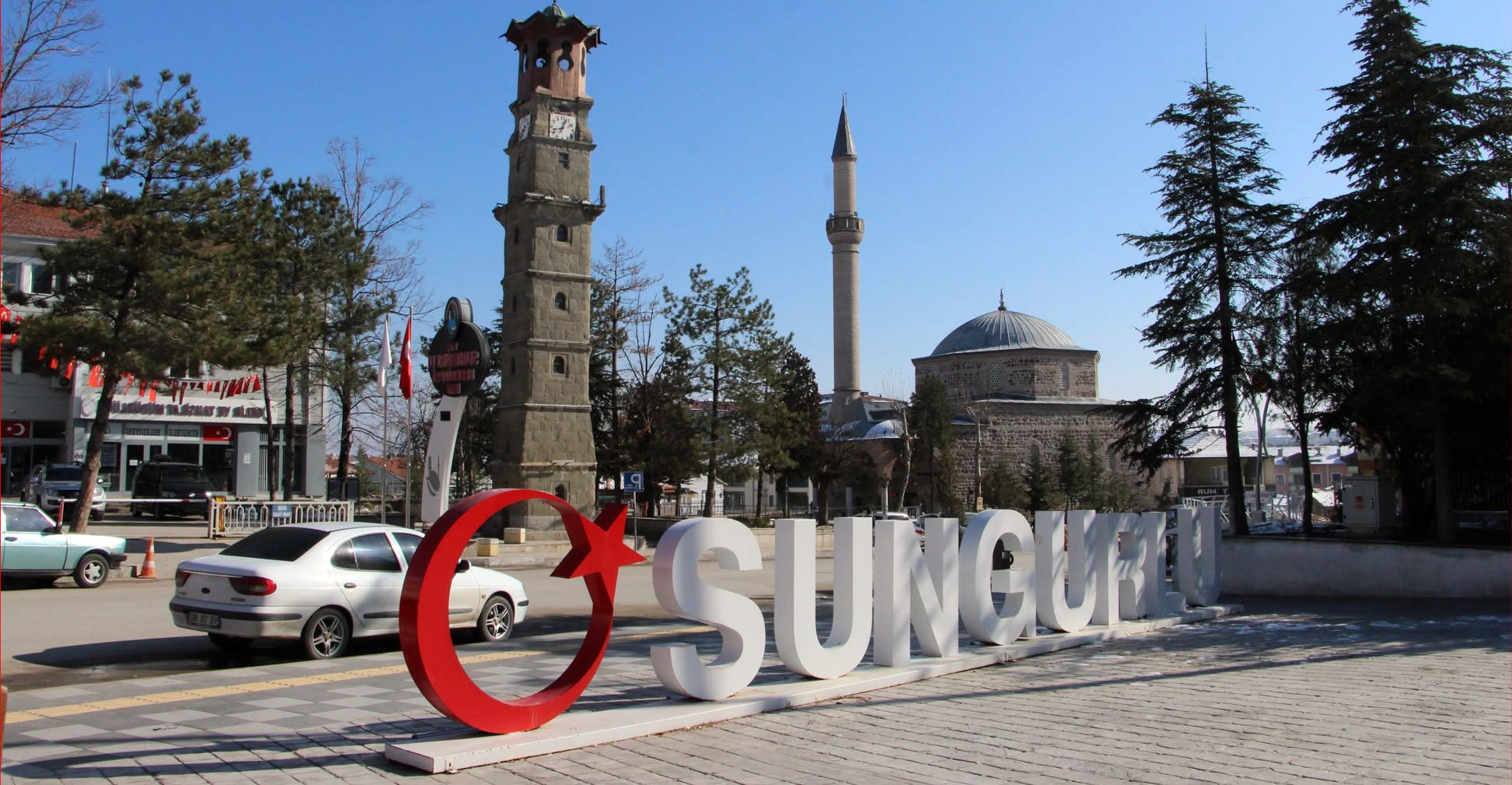 Reklam